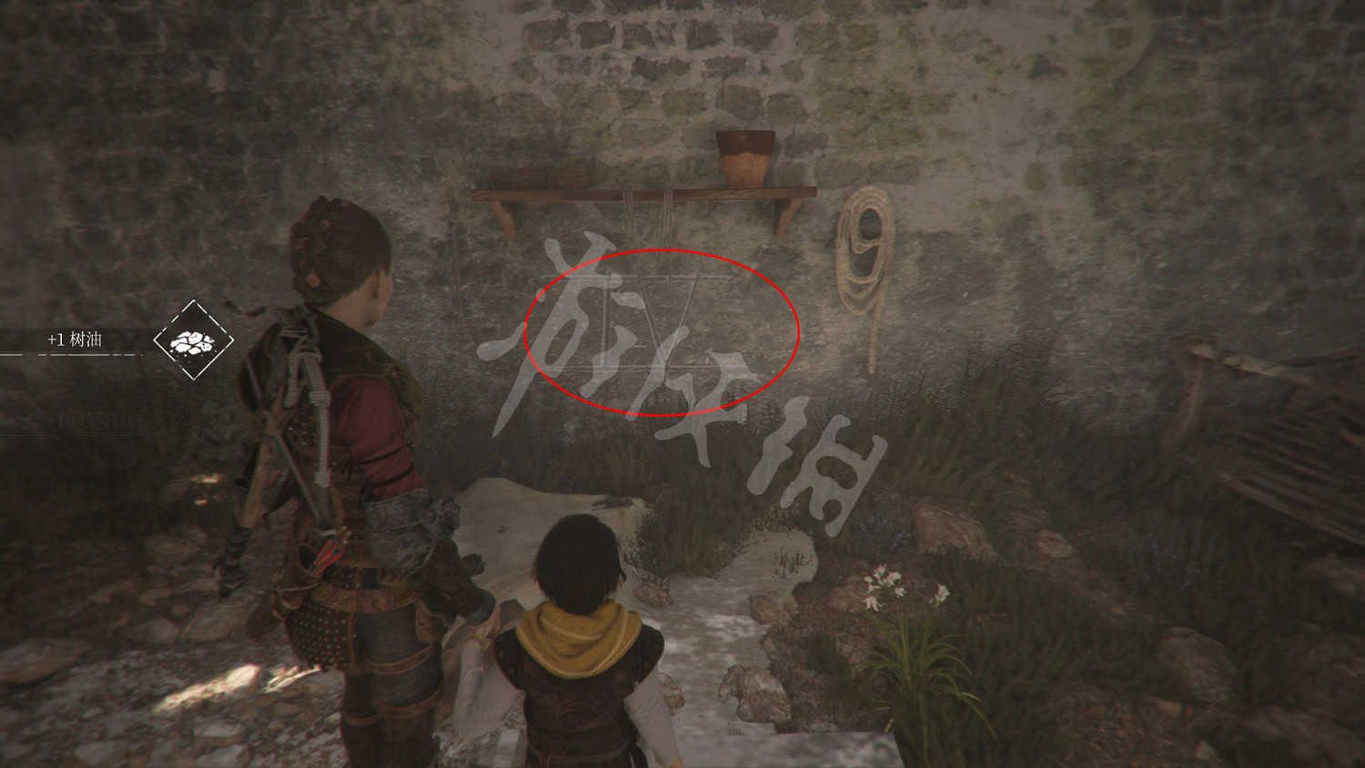 《瘟疫傳說安魂曲》第九章攻略之風車怎麽解?故事與啟示風車解謎流程 《瘟疫傳說安魂曲》第九章攻略之風車怎麽解?故事與啟示風車解謎流程