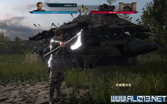 《幻靈降世錄》章節攻略試玩分享 劇情講了什麽? 《幻靈降世錄》章節攻略試玩分享 劇情講了什麽?