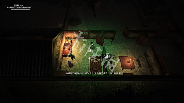 《鎮邪》吊死鬼怎麽解決?吊死鬼解決方法介紹 《鎮邪》吊死鬼怎麽解決?吊死鬼解決方法介紹