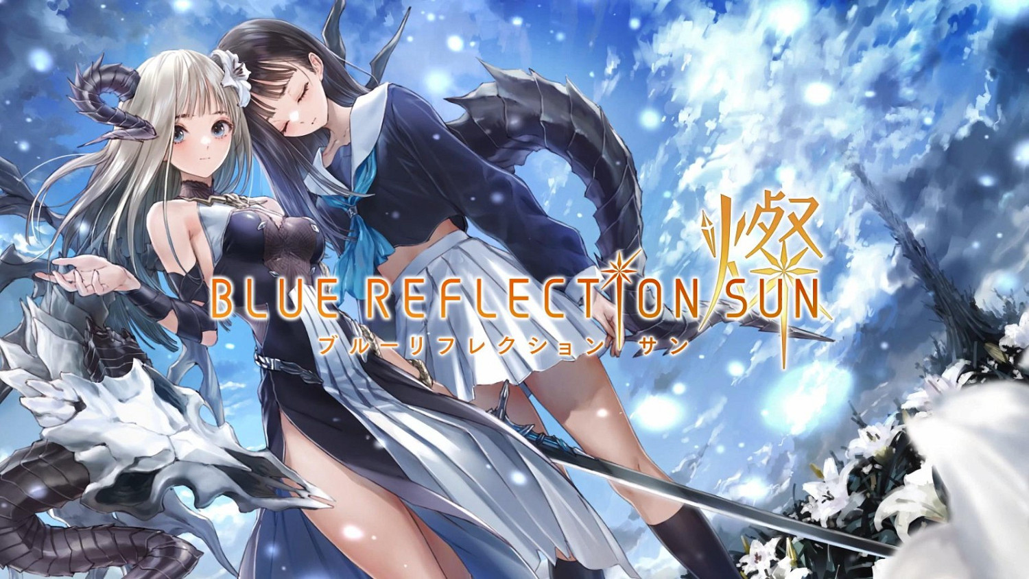 美少女遊戲《藍色反射:燦》開發者訪談 男主角登場的理由 美少女遊戲《藍色反射:燦》開發者訪談 男主角登場的理由