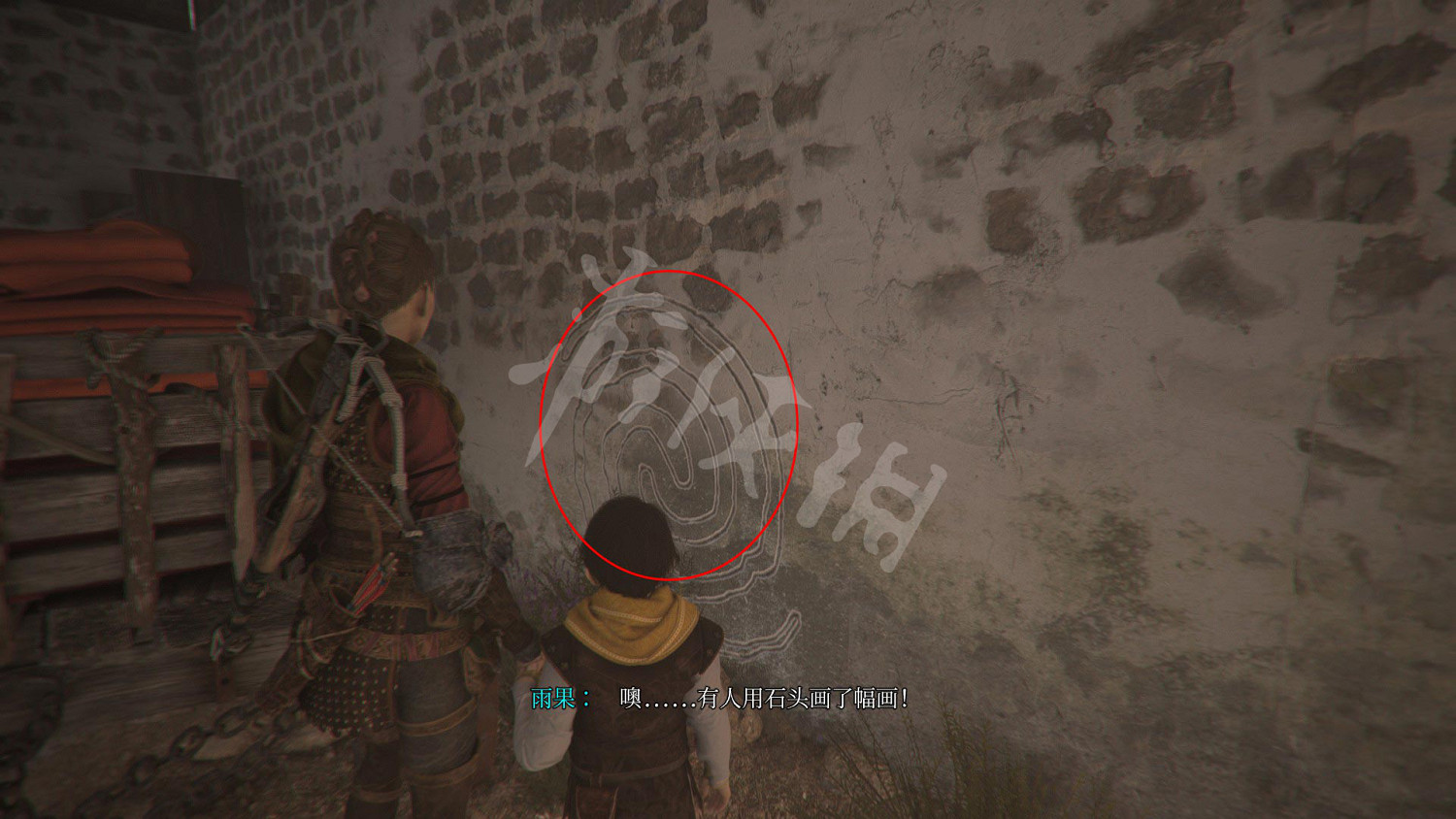 《瘟疫傳說安魂曲》第九章攻略之風車怎麽解?故事與啟示風車解謎流程 《瘟疫傳說安魂曲》第九章攻略之風車怎麽解?故事與啟示風車解謎流程