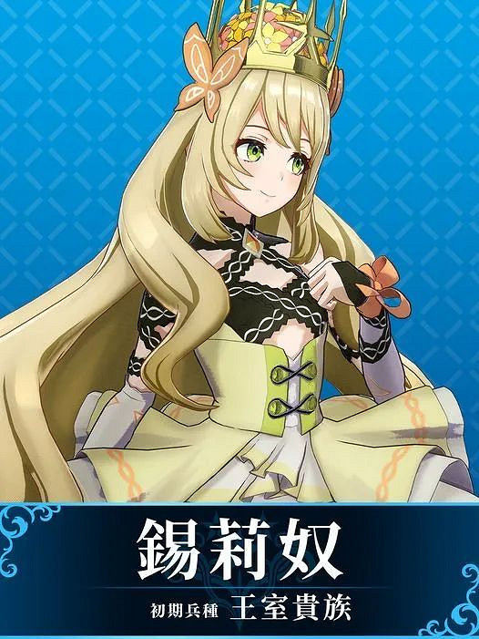 NS新聞 寶可夢朱紫公布新情報 異域神劍3銷量揭曉 NS新聞 寶可夢朱紫公布新情報 異域神劍3銷量揭曉