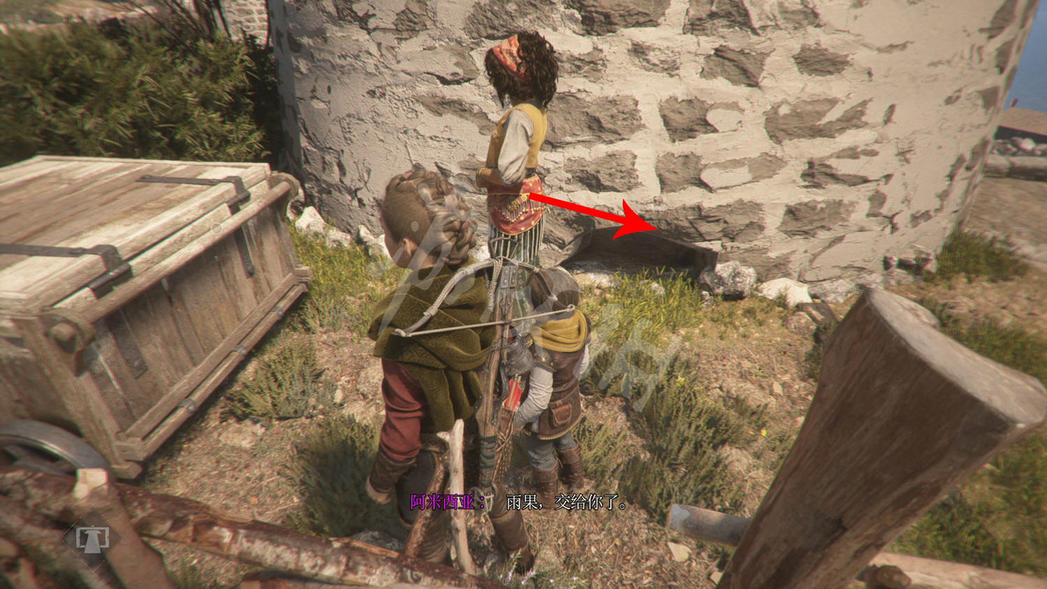 《瘟疫傳說安魂曲》第九章攻略之風車怎麽解?故事與啟示風車解謎流程 《瘟疫傳說安魂曲》第九章攻略之風車怎麽解?故事與啟示風車解謎流程