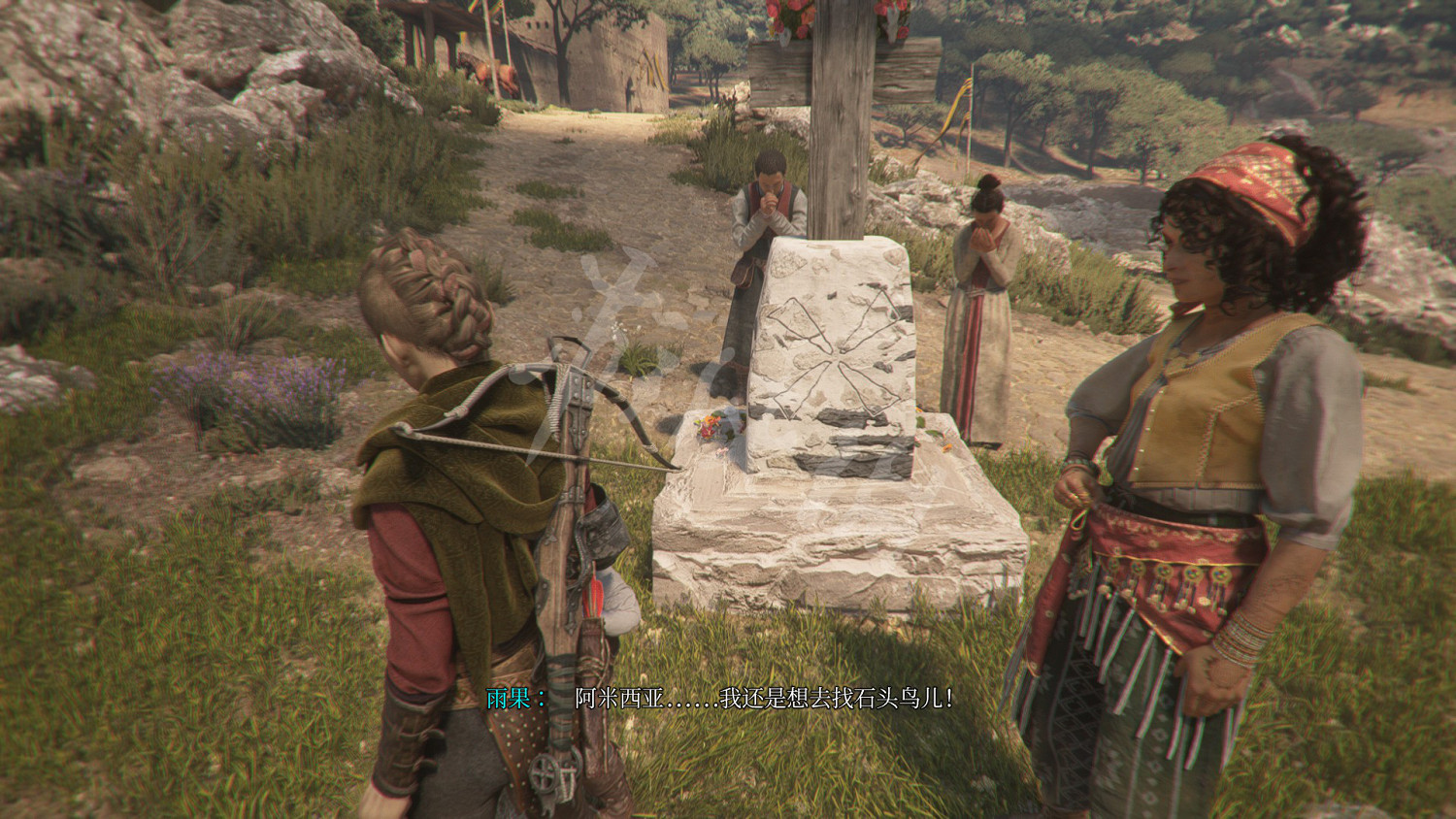 《瘟疫傳說安魂曲》第九章攻略之風車怎麽解?故事與啟示風車解謎流程 《瘟疫傳說安魂曲》第九章攻略之風車怎麽解?故事與啟示風車解謎流程