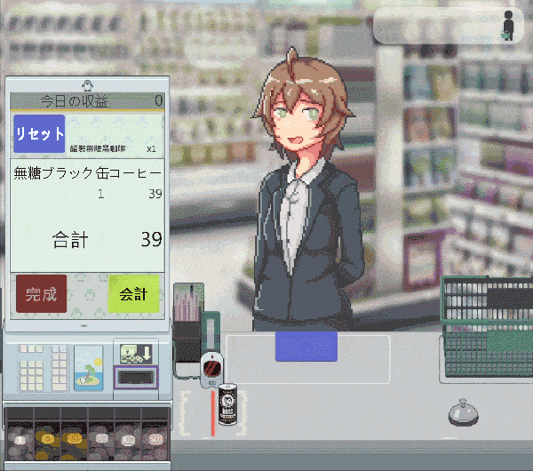 貓奴模擬器《喵次郎》登陸Steam 溫馨養貓物語