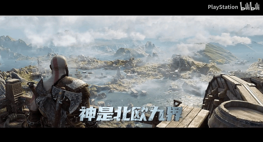 《戰神:諸神黃昏》中文宣傳片 在你心中,神是什麽? 《戰神:諸神黃昏》中文宣傳片 在你心中,神是什麽?