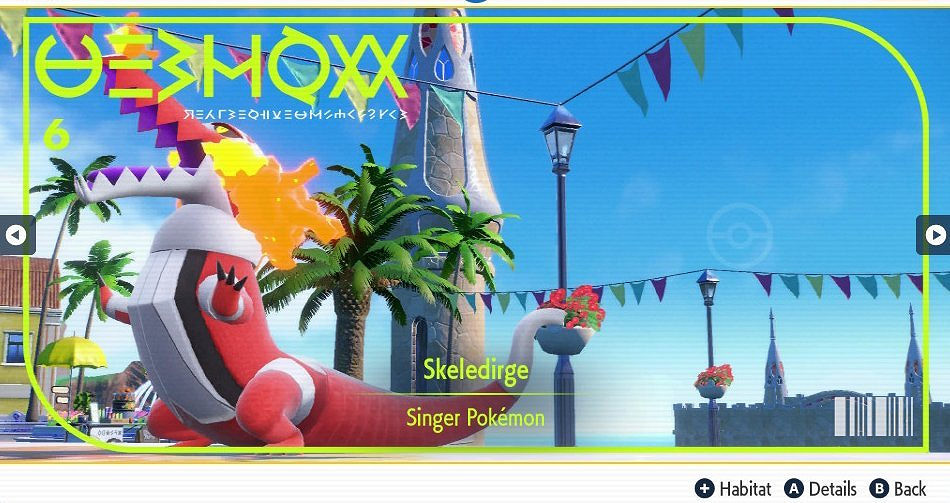 果然站起來了！《寶可夢朱/紫》新泄露 禦三家進化曝光