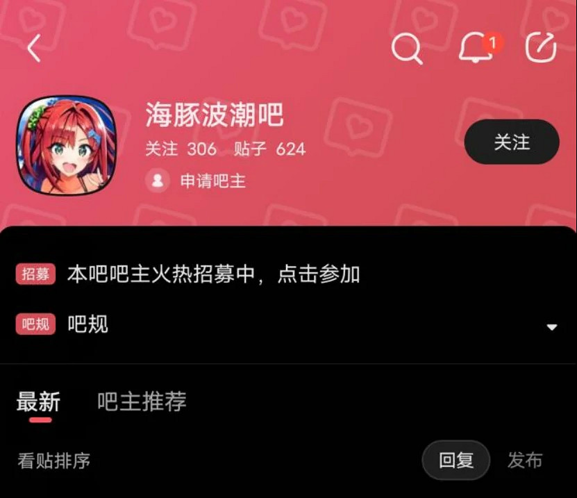 美少女泳裝天堂,但這遊戲怎麽完全沒見大夥兒聊啊! 美少女泳裝天堂,但這遊戲怎麽完全沒見大夥兒聊啊!