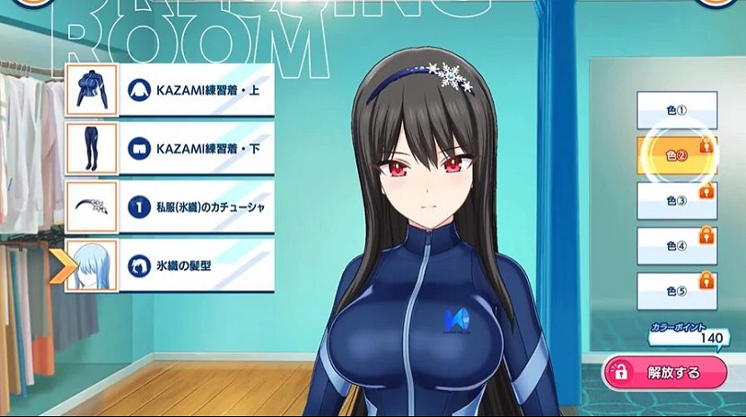 美少女泳裝天堂,但這遊戲怎麽完全沒見大夥兒聊啊! 美少女泳裝天堂,但這遊戲怎麽完全沒見大夥兒聊啊!