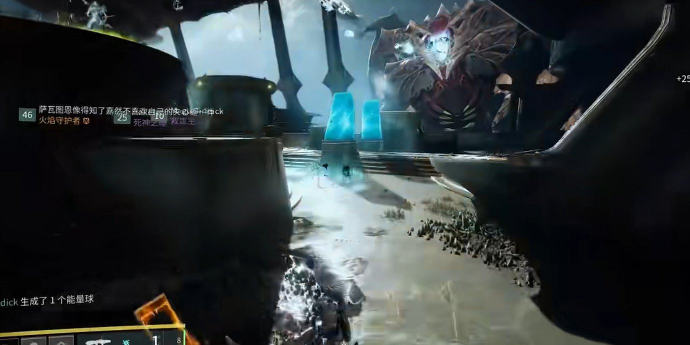 在無垠宇宙開啟狂歡!《命運2》俠盜賽季漸入佳境 在無垠宇宙開啟狂歡!《命運2》俠盜賽季漸入佳境