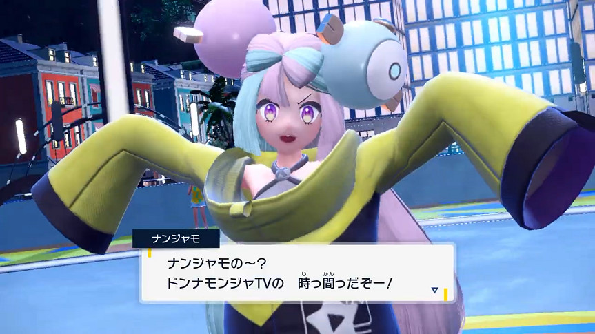 《寶可夢 朱/紫》新TVCM公布 遊戲11月18日登陸Switch 《寶可夢 朱/紫》新TVCM公布 遊戲11月18日登陸Switch