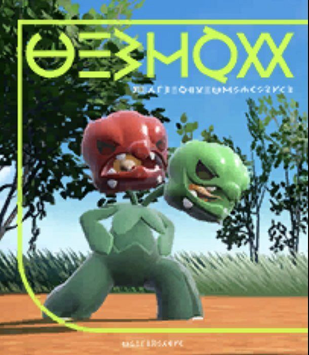 果然站起來了！《寶可夢朱/紫》新泄露 禦三家進化曝光