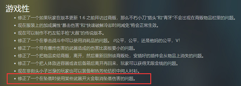晚報:波斯王子重製版或泄露 黑魂PC伺服器恢複! 晚報:波斯王子重製版或泄露 黑魂PC伺服器恢複!
