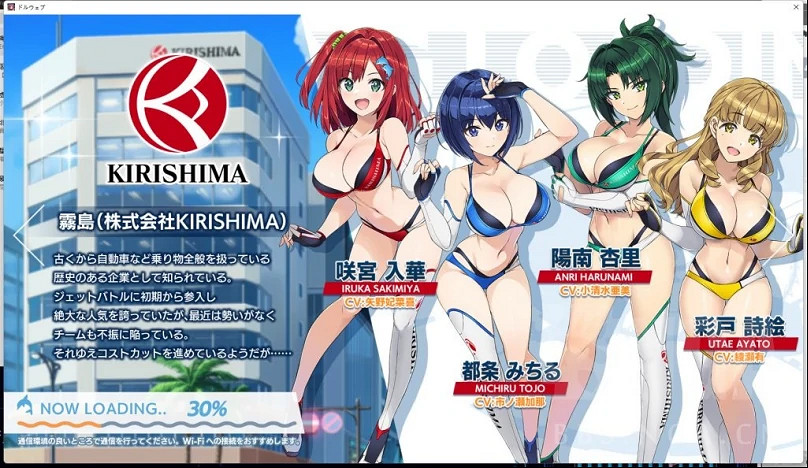 美少女泳裝天堂,但這遊戲怎麽完全沒見大夥兒聊啊! 美少女泳裝天堂,但這遊戲怎麽完全沒見大夥兒聊啊!