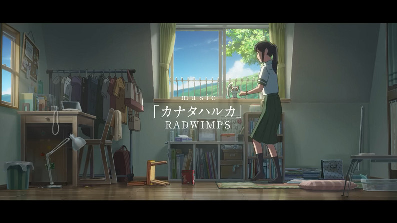 《鈴芽戶締》公開兩則CM 影片雙11登陸日本院線 《鈴芽戶締》公開兩則CM 影片雙11登陸日本院線