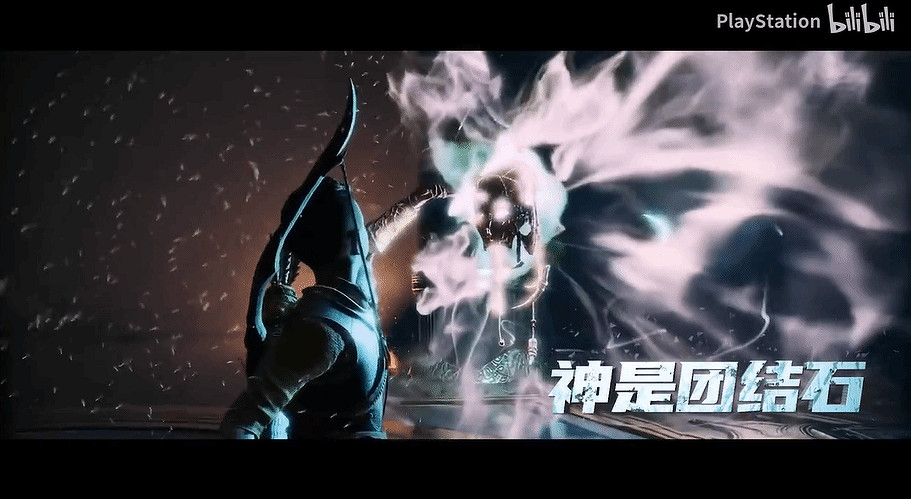 《戰神:諸神黃昏》中文宣傳片 在你心中,神是什麽? 《戰神:諸神黃昏》中文宣傳片 在你心中,神是什麽?