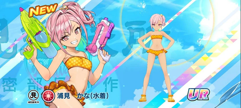 美少女泳裝天堂,但這遊戲怎麽完全沒見大夥兒聊啊! 美少女泳裝天堂,但這遊戲怎麽完全沒見大夥兒聊啊!