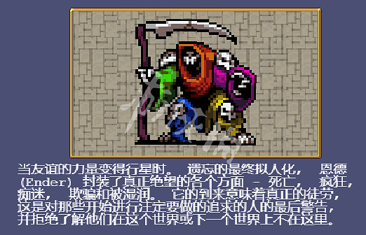 《吸血鬼倖存者》大教堂最終Boss是誰？大教堂最終Boss一覽