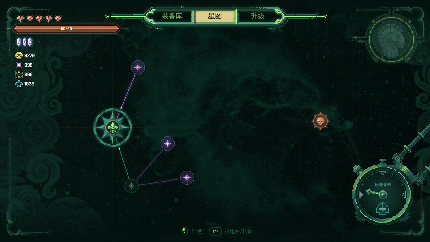 《星騎:亙古時空》11月10日EA發售 售價約新台幣251元 《星騎:亙古時空》11月10日EA發售 售價約新台幣251元