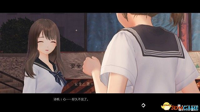 《BLUE REFLECTION：帝》圖文攻略 全劇情流程全結局全支線攻略