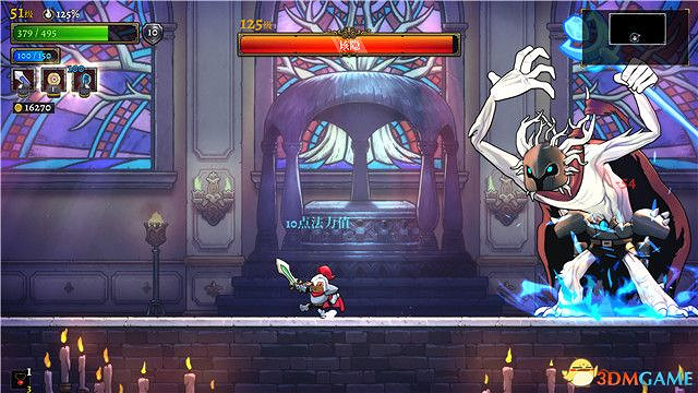 《騎士遺產2》圖文攻略 全流程解密全Boss打法全隱藏房間攻略