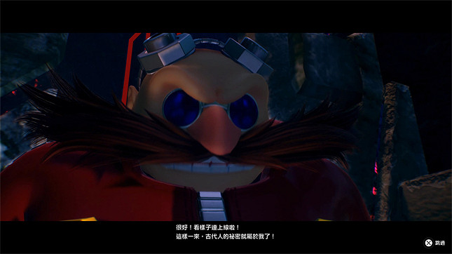 《索尼克》新作：開放區域線性關卡3D玩法的完美融合