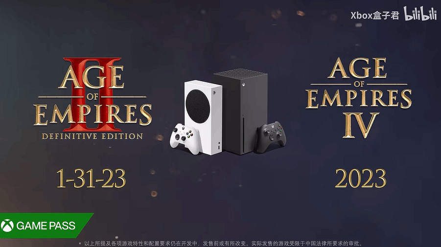 《世紀帝國》主機宣傳片 Xbox：我們看到了你的心願