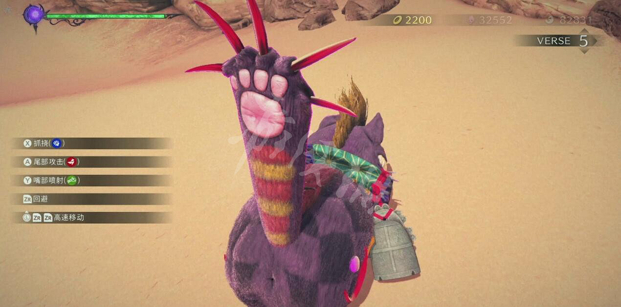 《魔兵驚天錄3》沙漠水在哪？沙漠找水方法