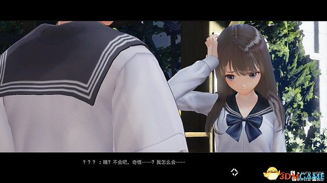 《BLUE REFLECTION：帝》圖文攻略 全劇情流程全結局全支線攻略