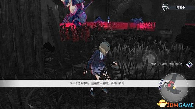 《BLUE REFLECTION：帝》圖文攻略 全劇情流程全結局全支線攻略