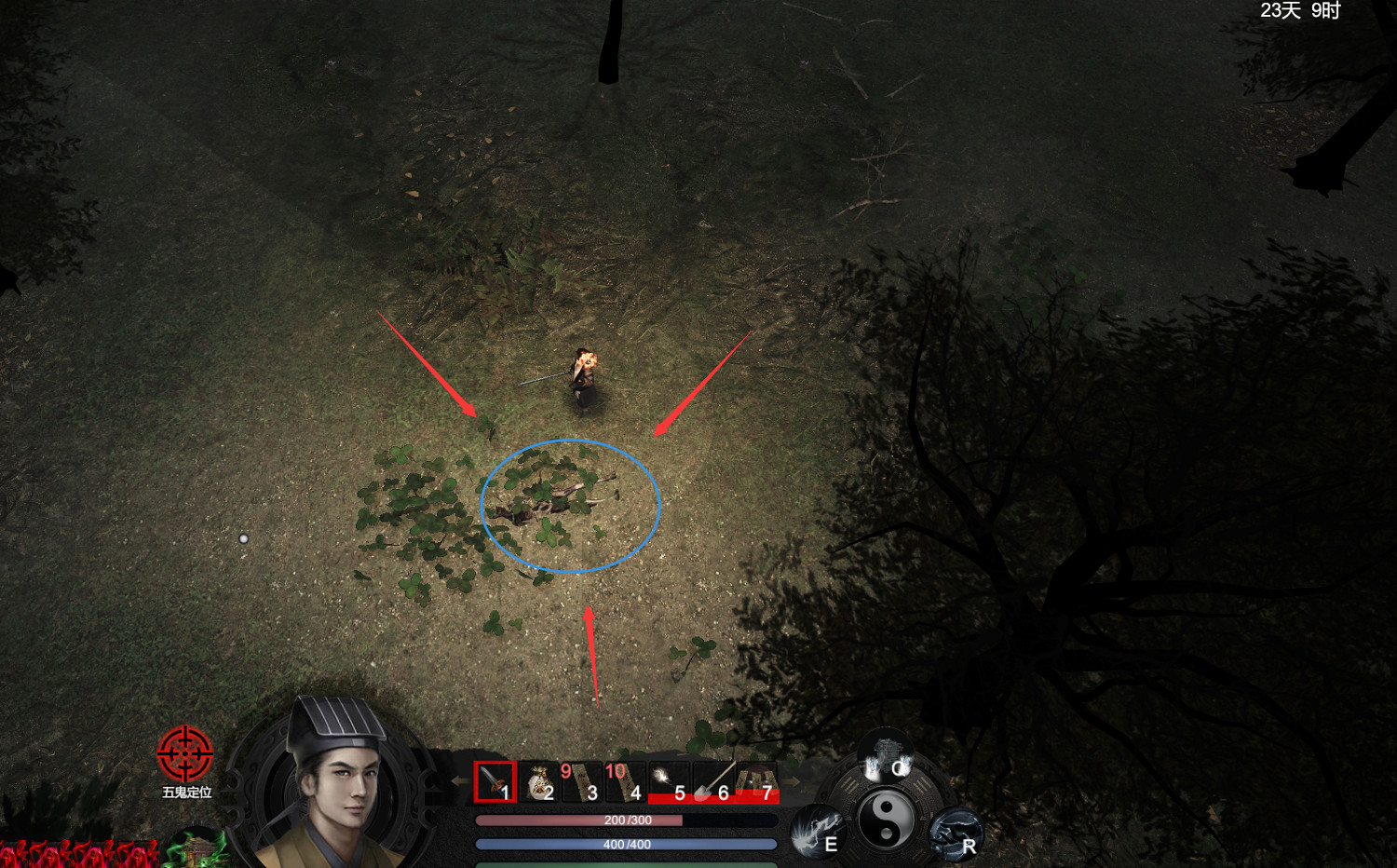 《鎮邪》金蟾線索在哪找?金蟾線索位置分享 《鎮邪》金蟾線索在哪找?金蟾線索位置分享