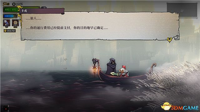 《騎士遺產2》圖文攻略 全流程解密全Boss打法全隱藏房間攻略