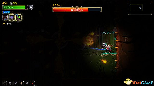 《騎士遺產2》圖文攻略 全流程解密全Boss打法全隱藏房間攻略