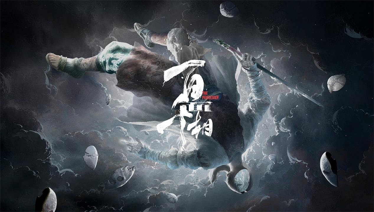 疊紙遊戲新作《百面千相》PV首曝:千相閱盡 共鳴眾生 疊紙遊戲新作《百面千相》PV首曝:千相閱盡 共鳴眾生