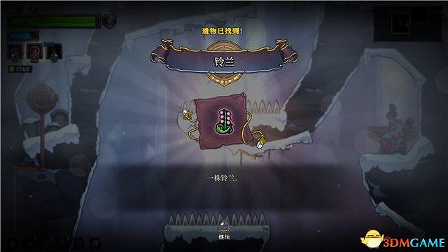 《騎士遺產2》圖文攻略 全流程解密全Boss打法全隱藏房間攻略