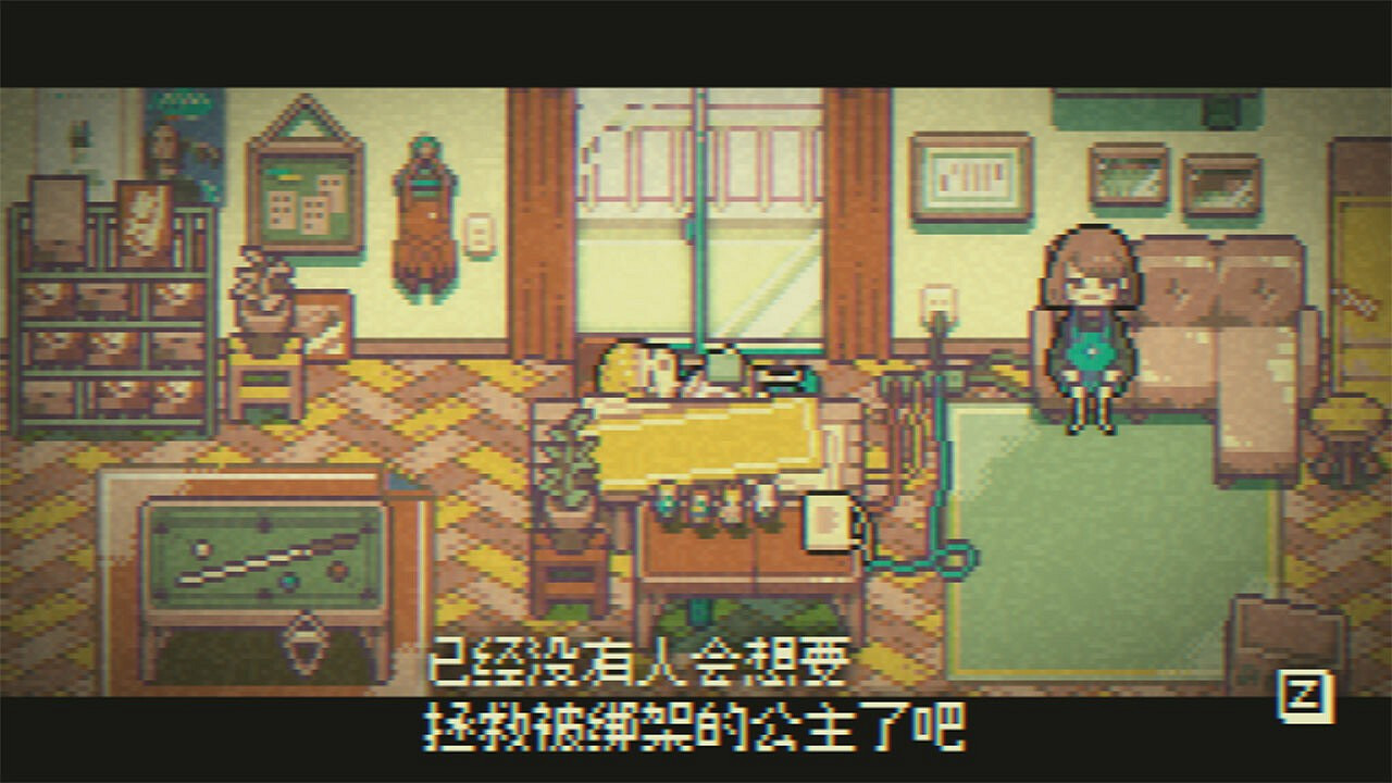 打工姐妹開發遊戲《GOODBYE WORLD》本月發售 打工姐妹開發遊戲《GOODBYE WORLD》本月發售