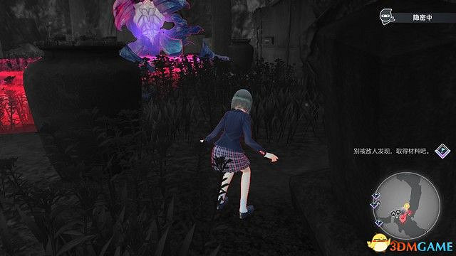 《BLUE REFLECTION：帝》圖文攻略 全劇情流程全結局全支線攻略