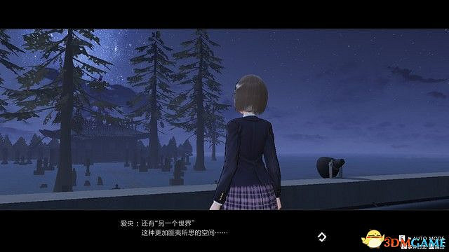 《BLUE REFLECTION：帝》圖文攻略 全劇情流程全結局全支線攻略