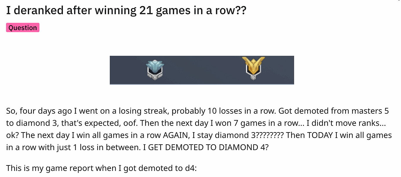 玩家反應《鬥陣特攻2》段位不升反降:排位連勝21把! 玩家反應《鬥陣特攻2》段位不升反降:排位連勝21把!