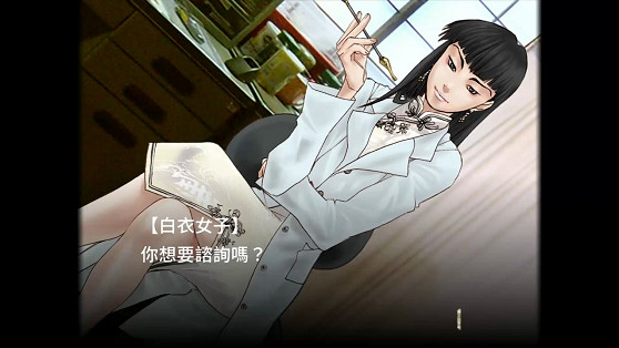 《九龍妖魔學園紀OOA》Steam中文版今天上市，PS4、SWITCH版價格調降！