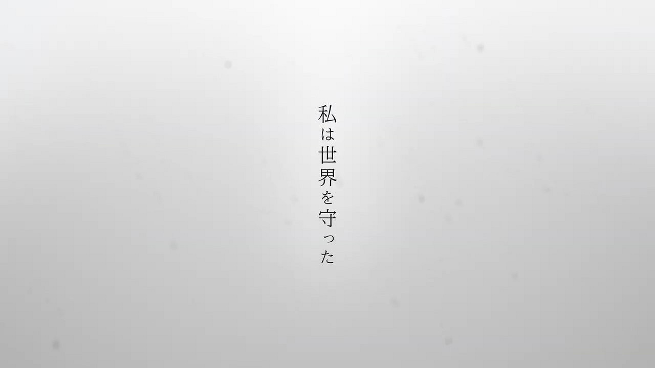 《藍色反射 燦》第二彈PV公布 冬季正式上線