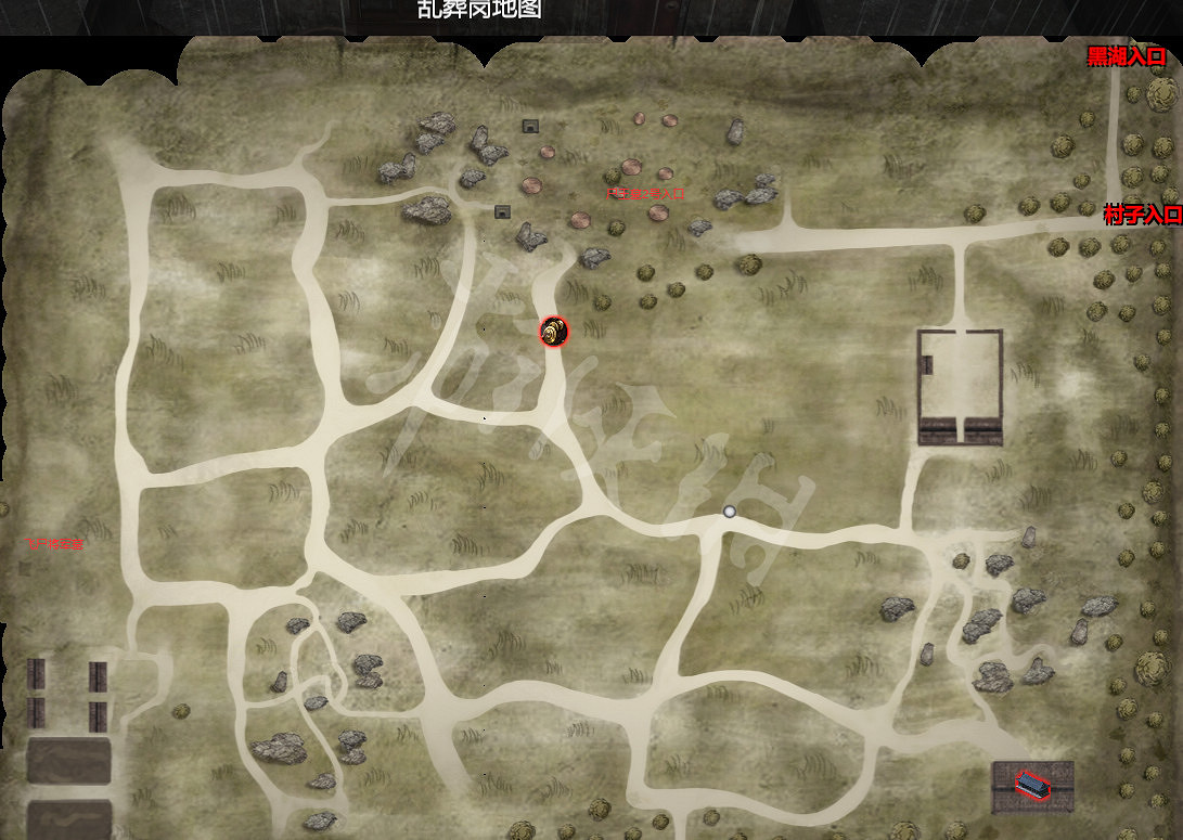 《鎮邪》黑湖在哪?黑湖位置介紹 《鎮邪》黑湖在哪?黑湖位置介紹