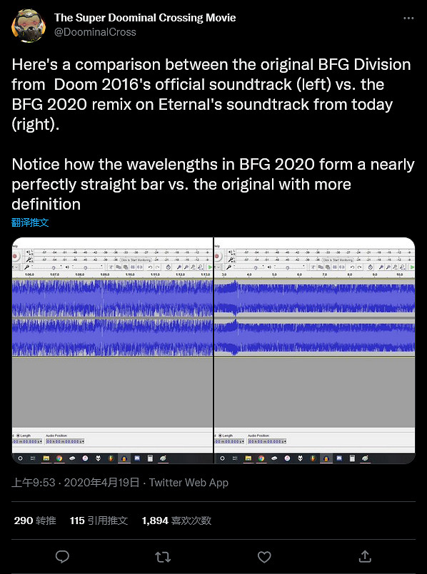 《毀滅戰士：永恆》配樂Mick Gordon長文聲討總監撒謊和公司壓榨