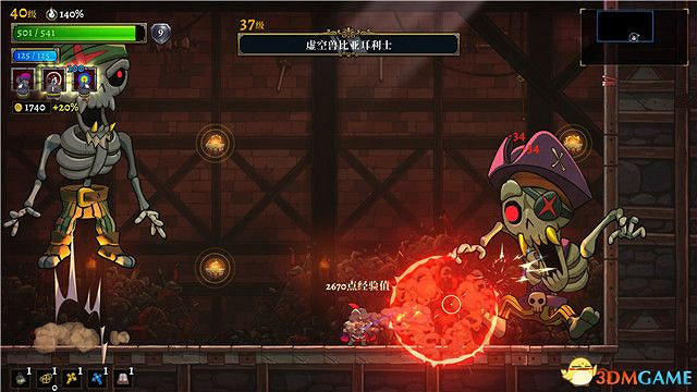 《騎士遺產2》圖文攻略 全流程解密全Boss打法全隱藏房間攻略