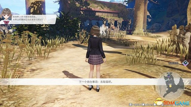 《BLUE REFLECTION：帝》圖文攻略 全劇情流程全結局全支線攻略
