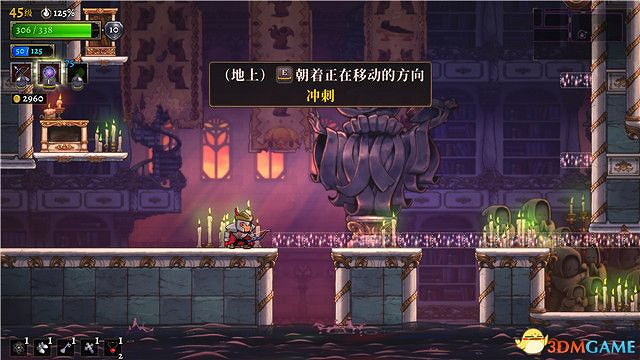 《騎士遺產2》圖文攻略 全流程解密全Boss打法全隱藏房間攻略