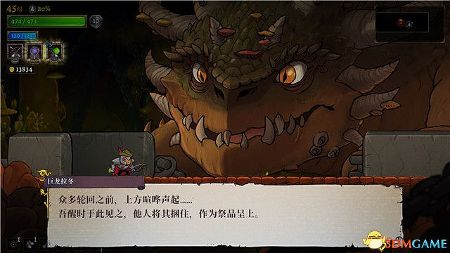 《騎士遺產2》圖文攻略 全流程解密全Boss打法全隱藏房間攻略