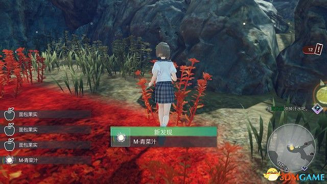 《BLUE REFLECTION：帝》圖文攻略 全劇情流程全結局全支線攻略