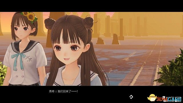 《BLUE REFLECTION：帝》圖文攻略 全劇情流程全結局全支線攻略