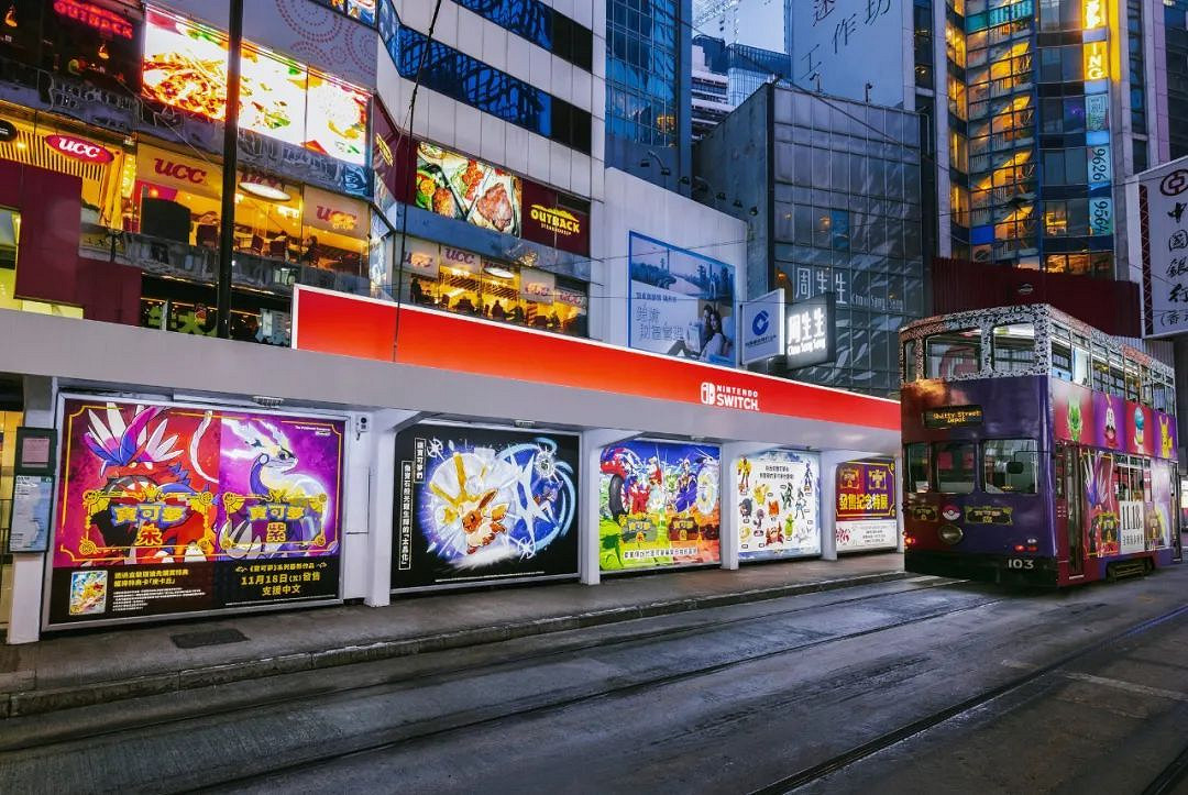 NS新聞 新周邊?樂高限制塞爾達同人 師父登陸Switch NS新聞 新周邊?樂高限制塞爾達同人 師父登陸Switch